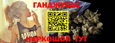 скорость Краснодар