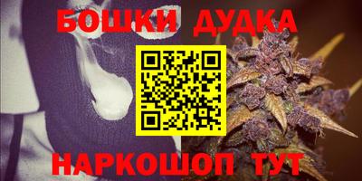 скорость Краснодар