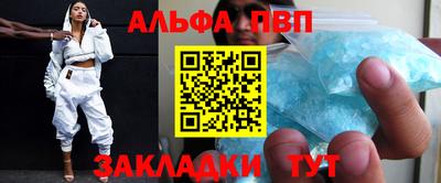 скорость Краснодар
