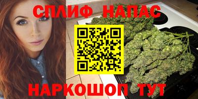 скорость Краснодар