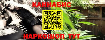 скорость Краснодар