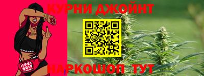скорость Краснодар