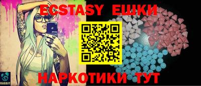 скорость Краснодар