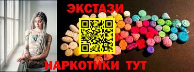 скорость Краснодар