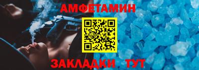 скорость Краснодар