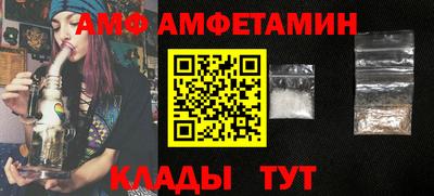 мет Краснознаменск