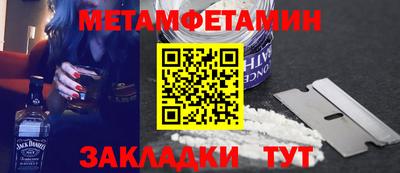 скорость Краснодар