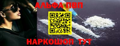 скорость Краснодар