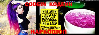 скорость Краснодар