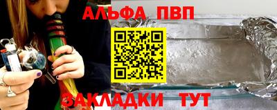 скорость Краснодар