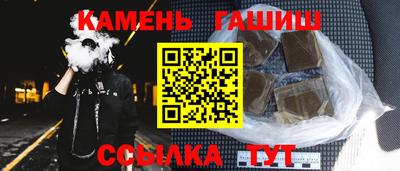 скорость Краснодар