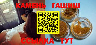 мет Краснознаменск